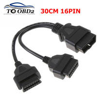 OBD2 OBDII 16PIN 30cm Cable Male to Dual Female Y Dianostic Cable OBD 2 16pin Extension Splitter Connector Cable 2024 - buy cheap