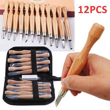12Pcs Wood Carving Tool Set SK7 Carbon Steel Cutter Kit Wood Carving Chisel Sharpener DIY Woodworking Carpentry Carving Tools 2024 - buy cheap