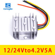 12 V 24 V to 4.2 V 5A Step-Down Module Waterproof Converter  Car Power Supply 12V  24V Inverter to 4.2V DC Converter 2024 - buy cheap