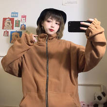 Winter Hooded Hoodies Women Long Sleeve Solid Sweatshirt Casual Clothes Autumn Zip Up Warm Fur Hoodies Sweatshirt  2024 - buy cheap