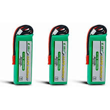 2 pcs 11.1V 800mAh Li-Po Battery for Esky EK1-0188 001336 Big LAMA E020/E515A Helicopter 2024 - buy cheap