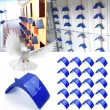 10/20Pcs Plastic Blue Birds Dove Pigeon Rest Stand Frame Dwelling Supplies Frame Roost Perches Roost Pigeon Rest Stands Set 2024 - buy cheap