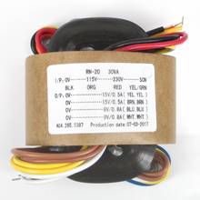 30 Вт 30 ВА первичный вход 0-115-230 В выход Double15V Double18V Double24V R-core трансформатор аудиофил 2024 - купить недорого