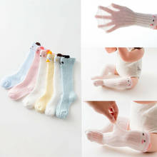 Calcetines largos hasta la rodilla con pompón para niños y niñas, calcetines informales suaves de algodón con lazo de princesa 2024 - compra barato
