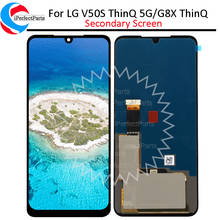 For LG G8X ThinQ LCD Dual Display Touch Panel Screen Digitizer Assembly Secondary Screen For LG V50S LM-V510N LCD Replacement 2024 - buy cheap