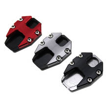 Accesorios de aluminio CNC para motocicleta soporte lateral soporte de extensión placa de soporte para HONDA CB190R CBF190 CB190X CB 190R 2024 - compra barato