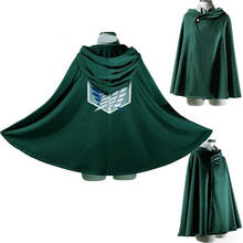 Fashion Anime no Kyojin Cloak Cape Clothes Cosplay Costume Fantasia Attack on Titan Plus Halloween Party Accessories Gift 2024 - buy cheap