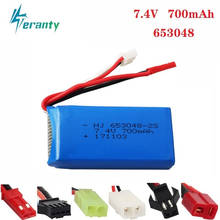 Batería Lipo de 7,4 V, 700mAh, 653048 para FT007 RC, lancha rápida para Syma F1 FX059, Avión de control remoto, 2s, 7,4 v, 1 ud. 2024 - compra barato