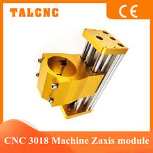 Módulo zaxis cnc3018 aplicável, motor de passo nema17/52 42/57, furo do eixo 52mm, mesa deslizante, acessórios para máquina de gravação 2024 - compre barato