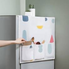 Геометрическая ткань для холодильника, водонепроницаемая крышка для холодильника, пылезащитная крышка для морозильной камеры, верхняя подвесная сумка для хранения, крышка для стиральной машины 2024 - купить недорого