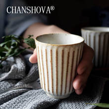 CHANSHOVA-taza de café de cerámica de estilo Retro europeo, juego de té de porcelana China H383, con rayas en relieve, pequeña taza de leche, 130 ml 2024 - compra barato