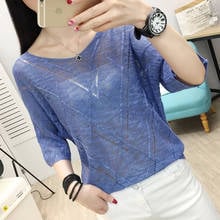 knitted sweater hollow jacket women's thin style new summer bat sleeve blouse Korean version of loose mesh tunnels 2024 - buy cheap