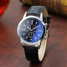 Relógio de pulso de couro ultra-fino reloj mujer relógio de pulso pulseira de vidro azul ray 2024 - compre barato