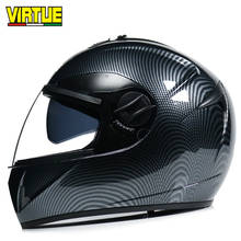 VIRTUE motorcycle helmet electric car helmet imitation carbon fiber helmet 2024 - buy cheap