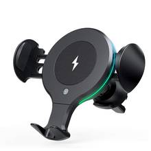 10W QI Wireless Car Charger RGB Light Automatic Clamping Fast Charging Phone Holder Mount in Car for iPhone XS 8 Huawei Samsung 2024 - buy cheap