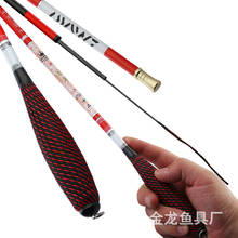 Carbon Carp Rod Ultra-Light Ultra-Fine 37 tune Taiwan Fishing Rod 2.7M 3.6M 4.5M 5.4M Braided handle Rod Leisure Fishing Rod 2024 - buy cheap