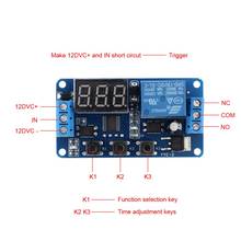 12V LED Automation Delay Timer Control Switch Relay Module with Case 2024 - buy cheap