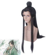 Shen Qingqiu, парик для косплея, негодяй, негодяй, самокосплей, парики с булоном на Хэллоуин, синтетические волосы, черные длинные парики + парик, шапка 2024 - купить недорого
