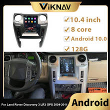 10.4 inch Vertical Screen Android 10.0 Car Radio For Land Rover Discovery 3 LR3 GPS 2004-2011 GPS Navigation multimedia player 2024 - buy cheap