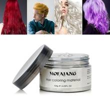 9 cores descartáveis unissex diy cor do cabelo cera tingimento creme temporária modelagem lama 2024 - compre barato