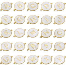 Белая эмаль соединитель Бусины 2 отверстия браслет фурнитура Подвески 26 букв для DIY ювелирных изделий ожерелье аксессуары ручной работы 2024 - купить недорого