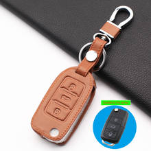Leather remote car key case cover for volkswagen vw polo tiguan passat b5 b6 b7 golf eos scirocco jetta mk6 octavia protector 2024 - buy cheap