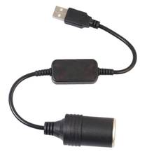 Cable USB macho de 5V 2A a 12V, adaptador de enchufe de coche, para DVR, cargador electrónico, accesorios para coche 2024 - compra barato
