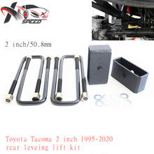 Tacoma Rear 2 Inch Leveing Lift Kit For T oyota 1995-2020 Tacama +U Bolt 255mm 4pcs+2pcs 2024 - buy cheap