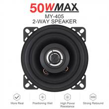1pcs 4 Inch 10mm 50W 2-Way Car HiFi Coaxial Speaker Vehicle Door Auto Audio Music Stereo Full Range Frequency Speakers 2024 - buy cheap