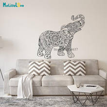 Mandala indio bohemio, elefante, sala de estar, decoración del hogar familiar, Yoga, WallArt, pegatinas de pared de vinilo extraíbles BB951 2024 - compra barato