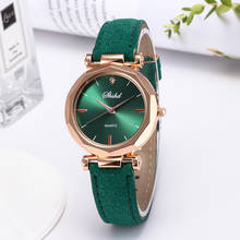 Relógio feminino com pulseira de couro, relógio analógico de quartzo com pulseira de couro, da moda, casual, para presente 2020 2024 - compre barato