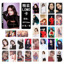 30pcs/set Kpop TWICE Park Ji Hyo single Photocard set FANCY YOU album HD good quality Photo card twice kpop fans collection 2024 - buy cheap