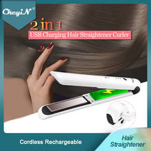 CkeyiN Cordless Mini Flat Iron Rechargeable 2 in 1 Hair Straightener Curler 3D Floating Plates Straightening Iron Curling Wand 2024 - buy cheap