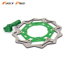 270MM Front Floating Brake Disc Rotor & Caliper Bracket Adapter for Kawasaki KX125 KX250 06-08 KX250F KX450F 06-15 KLX450R 07-15 2024 - buy cheap