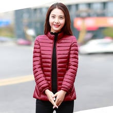 Winter Women Warm Basic Jacket Female Slim Brand Cotton Parkas 2019 Autumn Solid Slim Warm Casual Long Sleeve Zipper Pocket Coat 2024 - buy cheap