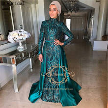 Novo verde muçulmano vestido de noite impressionante renda sereia mangas compridas árabe vestido de baile com trem destacável formal ocasião vestidos 2024 - compre barato