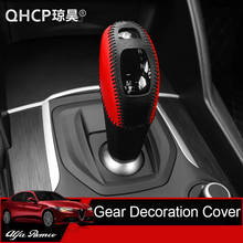 QHCP-cubierta de palanca de cambios de coche, Protector de cuero, antideslizante, para freno de mano, accesorios para Alfa Romeo Giulia/Stelvio 2024 - compra barato