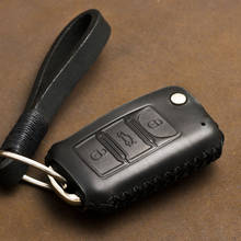 1 PCS Genuine Leather Key Cover Key Case For Skoda Octavia 2 A7 A5 Fabia Superb For Polo Golf 4 5 6 Passat Car-Styling 2024 - buy cheap