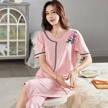 Modal Pajamas Set Women Pajamas Home Wear Short Sleeve Casual Pajama Set Female Loose Sleepwear Loungewear 2024 - buy cheap