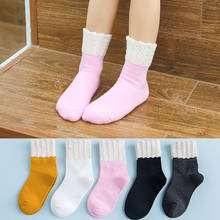Kids Floor Sock 5 Pairs Children Cotton Long Socks Student Socks Autumn Spring Boys Girls Multi Color Socking WMF041 2024 - buy cheap