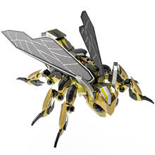 Microworld механическая модель Hornet, наборы для самостоятельной сборки, лазерная вырезка, головоломка, модель истребителя, 3D металлический пазл, игрушки для детей, подарки 2024 - купить недорого