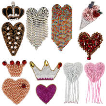 2pc DIY Ice Cream Crown Heart Patches Embroidery Beaded Crystal Appliqued Bags Garment Accessories Motif Badge Craft TH1392 2024 - buy cheap