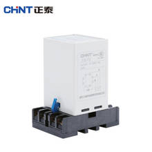 Liquid level relay water level controller CHNT JYB-714B 220V /380V water tower tank pump water level switch 2024 - buy cheap