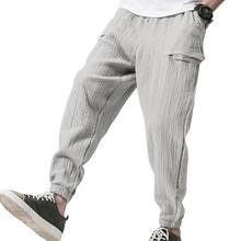 Streetwear Men's Pants Thin Slim Casual Hip Hop Harem Pants Sportswear Joggers Sweatpants Spring Summer Plus Size Men's Trousers 2024 - buy cheap