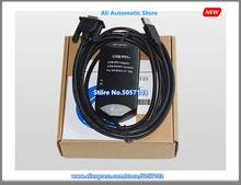 USB-PPI фотоэлектрический кабель для программирования Lsolation S7-200 2024 - купить недорого