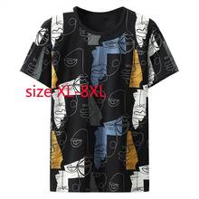 New Arrival Summer Mercerized Cotton Fashion Trendy Short Sleeve O-neck Knitted Casual Tshirt Men Plus Size XL-7XL 8XL 9XL 10XL 2024 - buy cheap