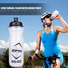 750ml portátil garrafa de água da bicicleta montanha estrada mtb garrafa de bebida ao ar livre ciclismo chaleira copos bebendo 2024 - compre barato