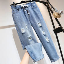 Calça jeans feminina, rasgada, cintura alta, cintura elástica, solto, tornozelo, feminino, 4xl 5xl 2024 - compre barato