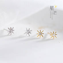 Hot Sale Silver Color Dazzling CZ Star Secret Small Stud Earrings Hexagon Earrings For Women Fashion Earrings Jewelry 2024 - buy cheap
