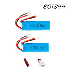 2S 7.4v 520mAh 20c lipo battery For WLtoys K969 K979 K989 K999 P929 P939 RC Car Parts 801844 7.4v Battery for XKA600 RC Airplane 2024 - buy cheap